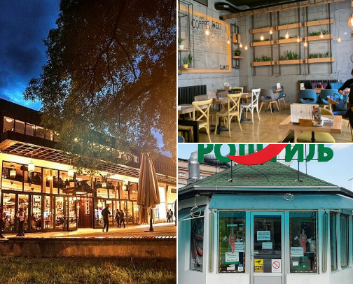 Best places in Novi Sad☀️ cover photo collage