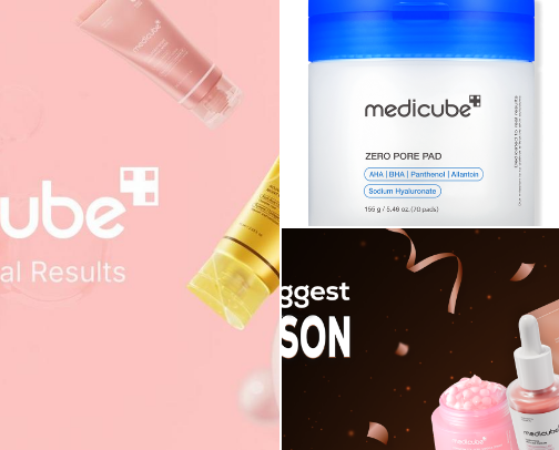 Medicube skincare products cover photo collage