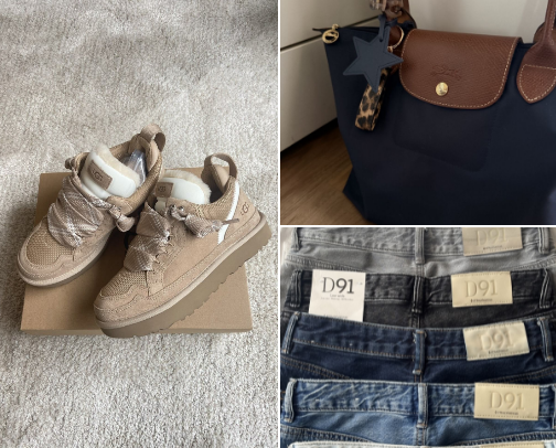Fashion Must-Haves👜 cover photo collage