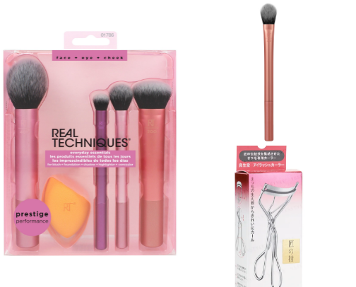 Must Have Beauty Tools⚡️ cover photo collage