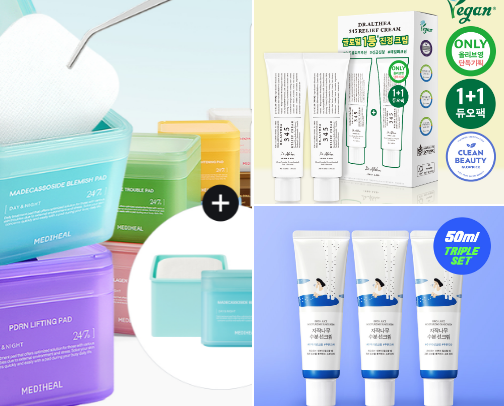 Skincare, haircare, and beauty! cover photo collage