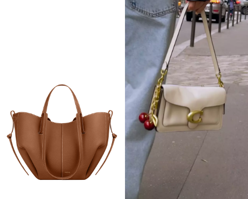Trendiest accessories cover photo collage