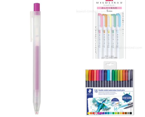 aesthetic stationery i use cover photo collage