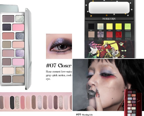 C beauty cover photo collage