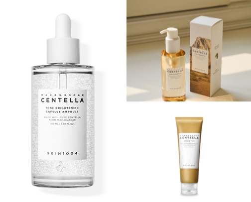 Skincare routine cover photo collage