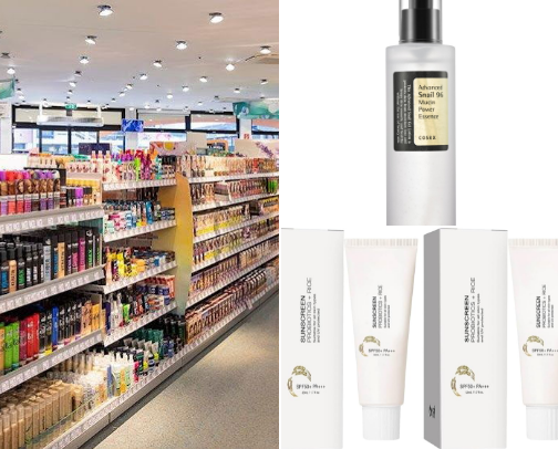 Where to get affordable skin care cover photo collage