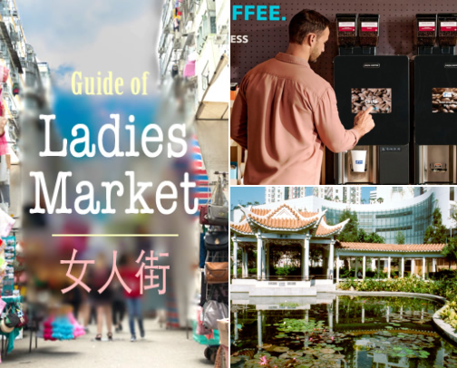Lovely hotels in Mong Kok, Hong Kong cover photo collage