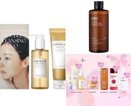 Korean beauty - my routine cover photo collage