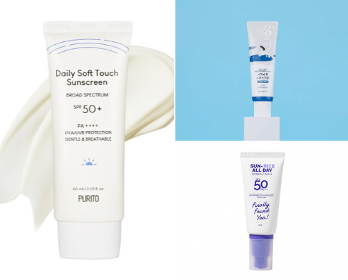 skincare products i have tried so you wouldn't pt.1 cover photo collage