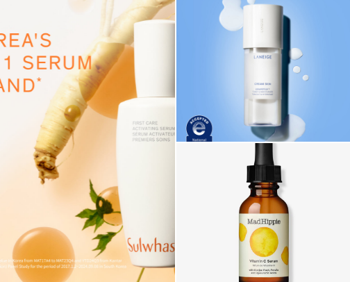 Skincare: Glow Hard or Go Home cover photo collage