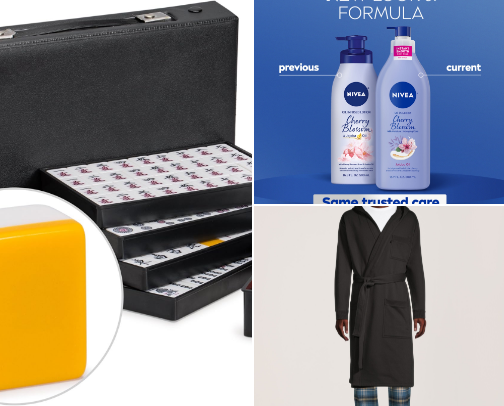 Everything I Bought This Month - December cover photo collage