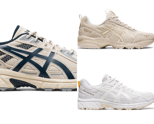 sneakers cover photo collage