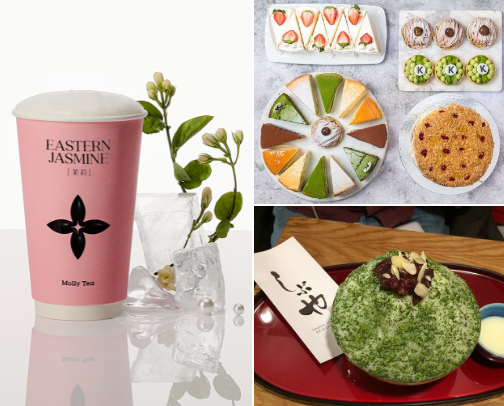 Sip, Snack, Repeat🍰🧋 cover photo collage