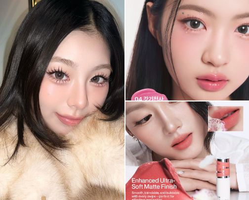 Douyin Makeup Must-Haves cover photo collage