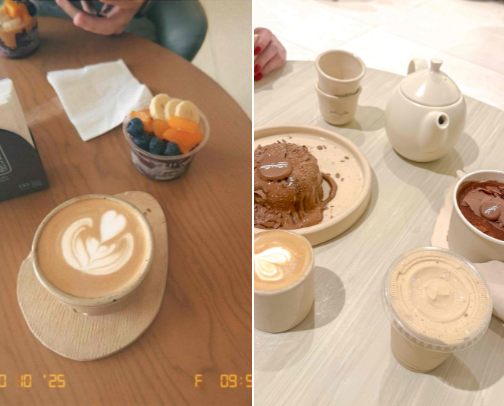 Coffee Trail cover photo collage