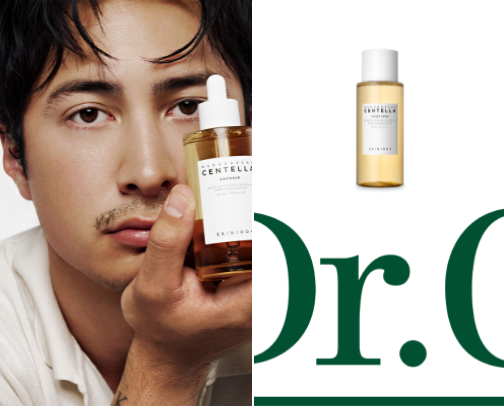 K-Beauty Empties (sensitive/acne/combo) cover photo collage