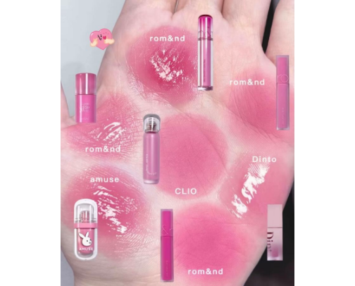 korean Glosses cover photo collage
