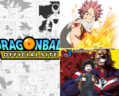 My Anime Watchlist cover photo collage