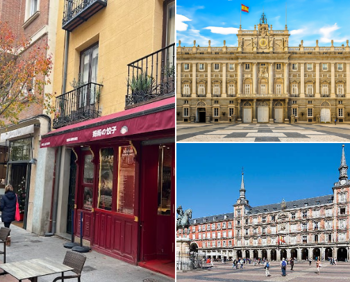 Travel to España! cover photo collage