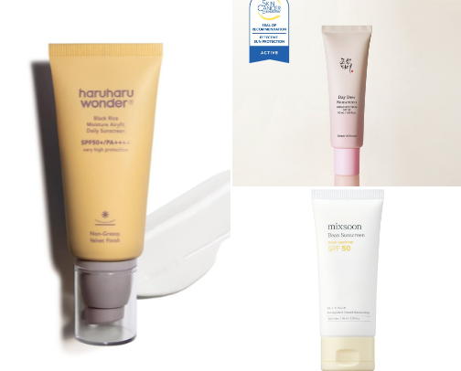 Sunscreen Recs cover photo collage