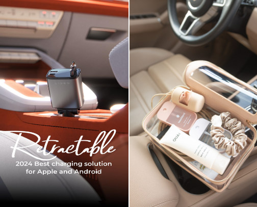 Accessorize your CAR ✇ cover photo collage