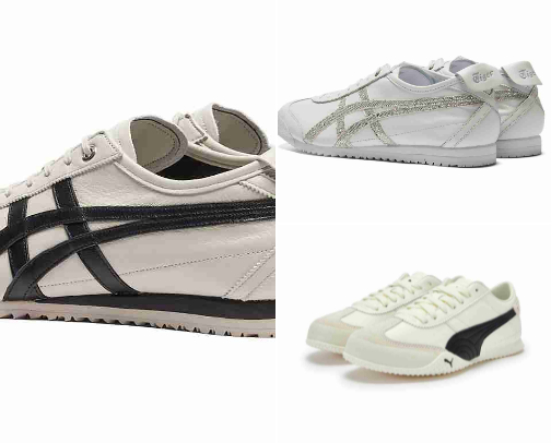 Your feet deserve the best cover photo collage