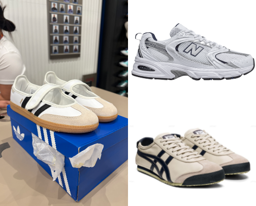 shoes must-haves! cover photo collage