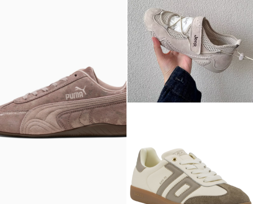 Sneekers👟 cover photo collage