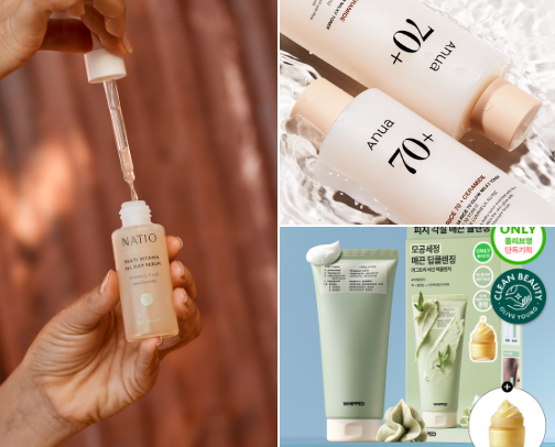 The only skincare products you need!! cover photo collage