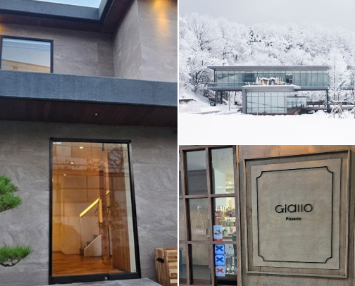 Are you looking for an international dining experience in Seoul? cover photo collage