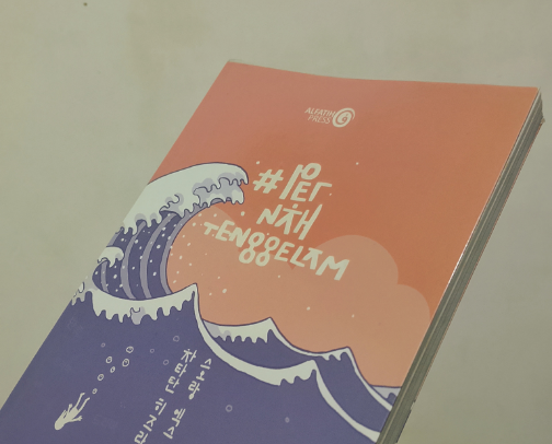 My favorite books📖 cover photo collage