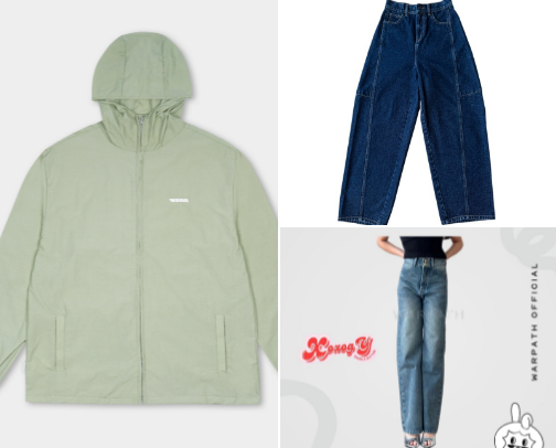 Found & Picked👚👖 cover photo collage