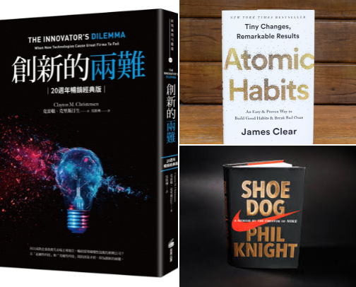 Top 20 Business Books Every Entrepreneur Should Read in 2025 cover photo collage