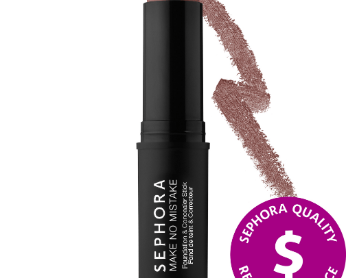 Best Makeup Products | Sephora cover photo collage
