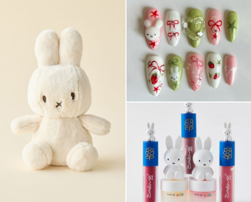all things miffy 🐰 cover photo collage