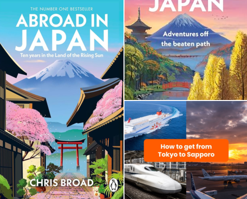 Companion reads for Abroad in Japan: The hilarious, Sunday Times bestselling memoir cover photo collage