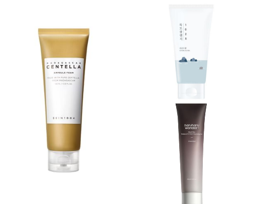 Korean beauty products for dry/dehydrated skin. cover photo collage