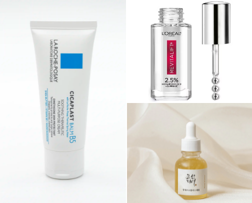 Skin care must haves! cover photo collage