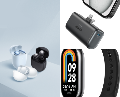 Must-Have Tech 2025 cover photo collage