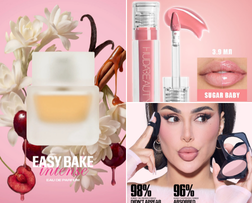 Huda Beauty for my girlss cover photo collage