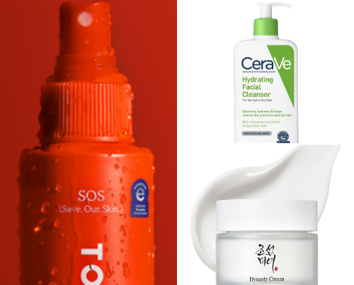 My Skincare Staples 🧴 cover photo collage