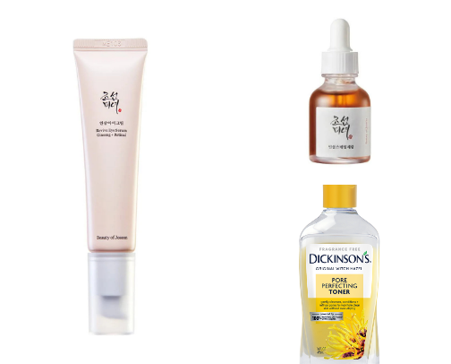 Must-Haves for Glowing Skin cover photo collage
