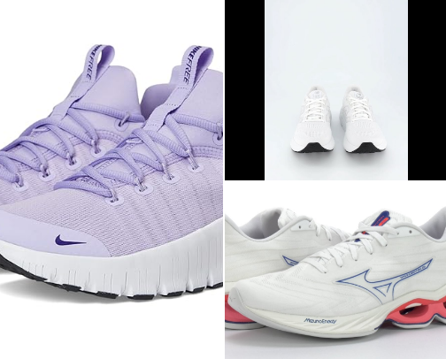 A guide to finding the perfect 
Sneakers ✨👟 cover photo collage