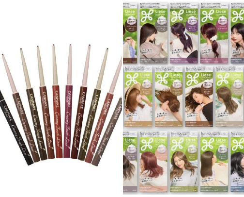 Japanese Product must haves cover photo collage