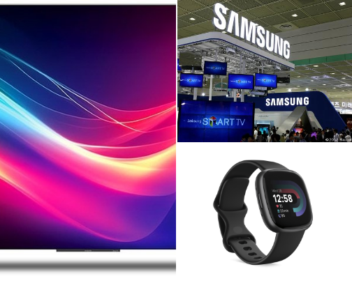 Electronic devices that we love! cover photo collage