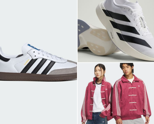 ADIDAS cover photo collage