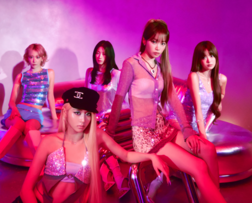 K-Pop: LE SSERAFIM Album Collection & Era Vibes cover photo collage