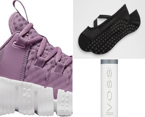 Gym Essentials cover photo collage