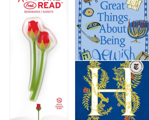 The Ultimate Bookworm Gift Shop cover photo collage