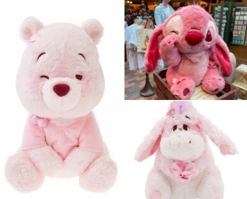 Disney💫 cover photo collage